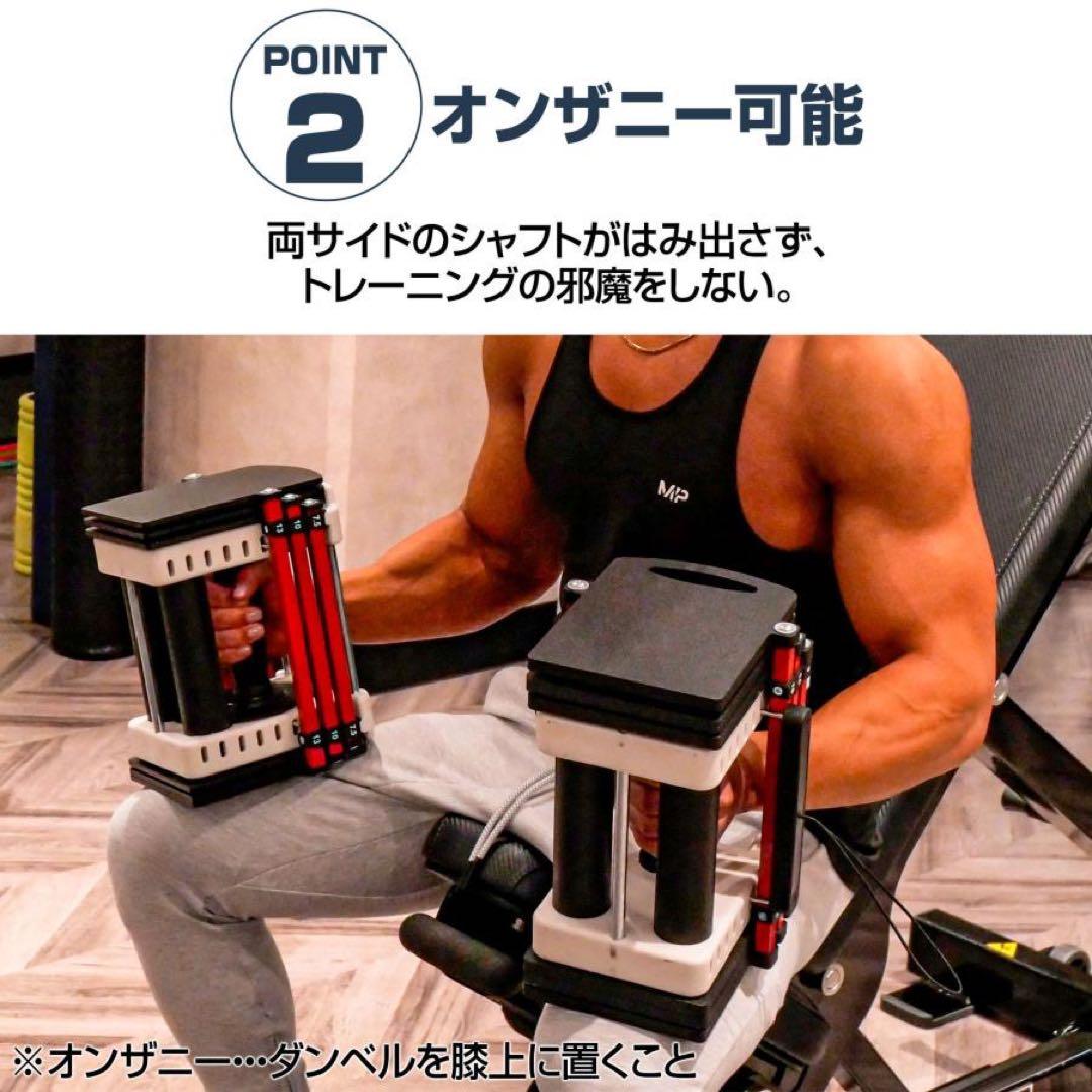 新品 可変式ダンベル パワー ブロックダンベル 23kg 2個セット