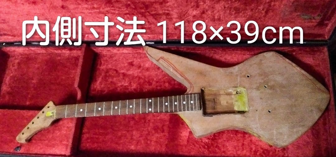 ち*で様 謎ジャンクギター＋大型ハードケース