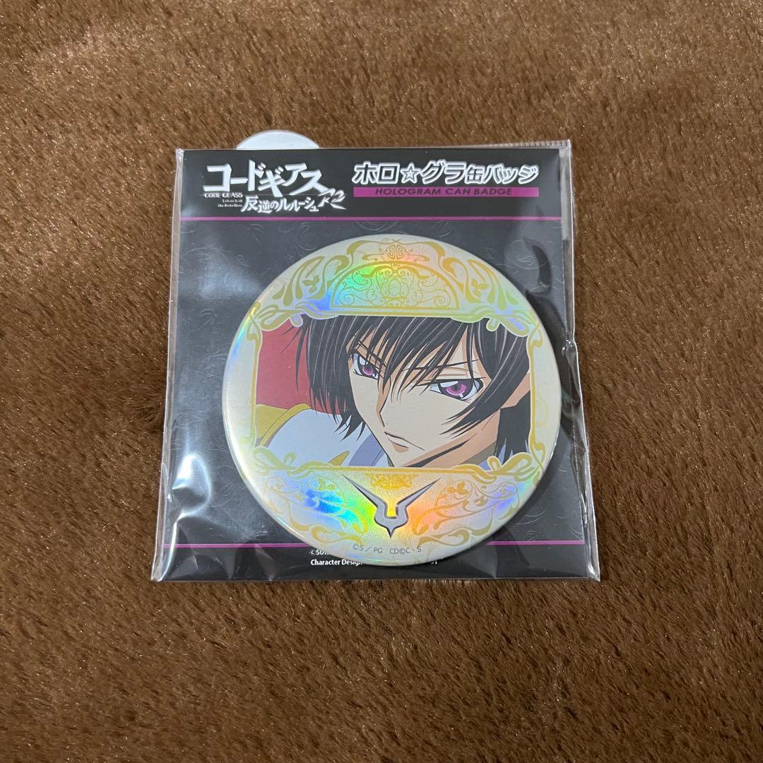 ルルーシュ 缶バッジ