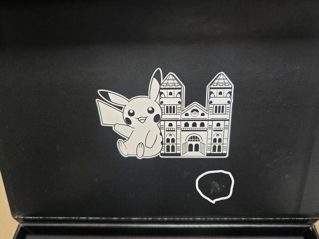 [バラ売り可] ポケモン 自然史博物館 コラボ ピンバッジ イーブイ