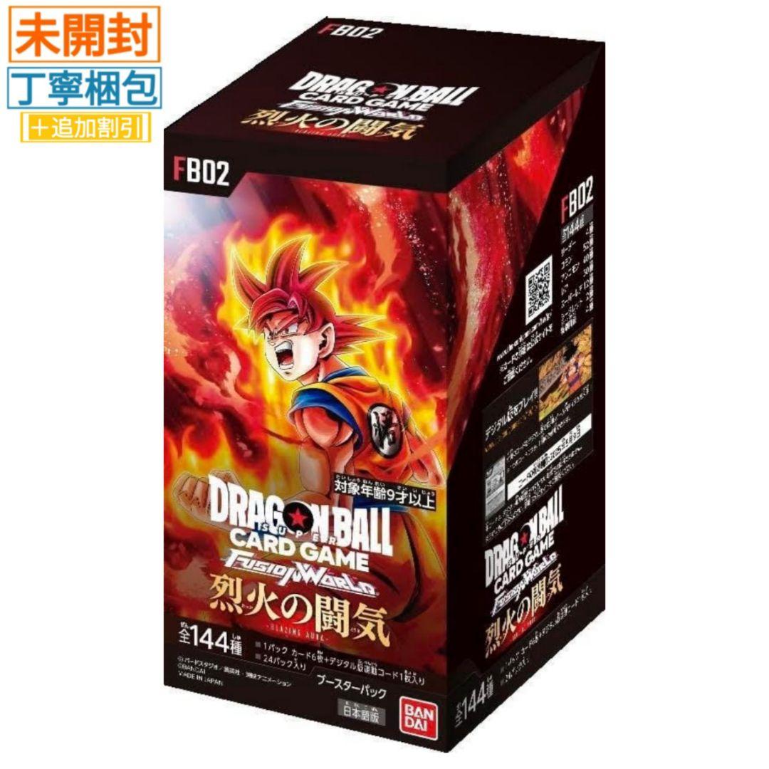Keiページ 覚醒の鼓動 × 4BOX 烈火の闘気 × 6BOX