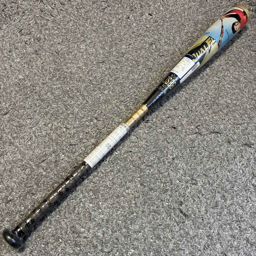 【未使用】アシックス 軟式 85cm デュアルフラッシュ2TP 日本製 大谷翔平