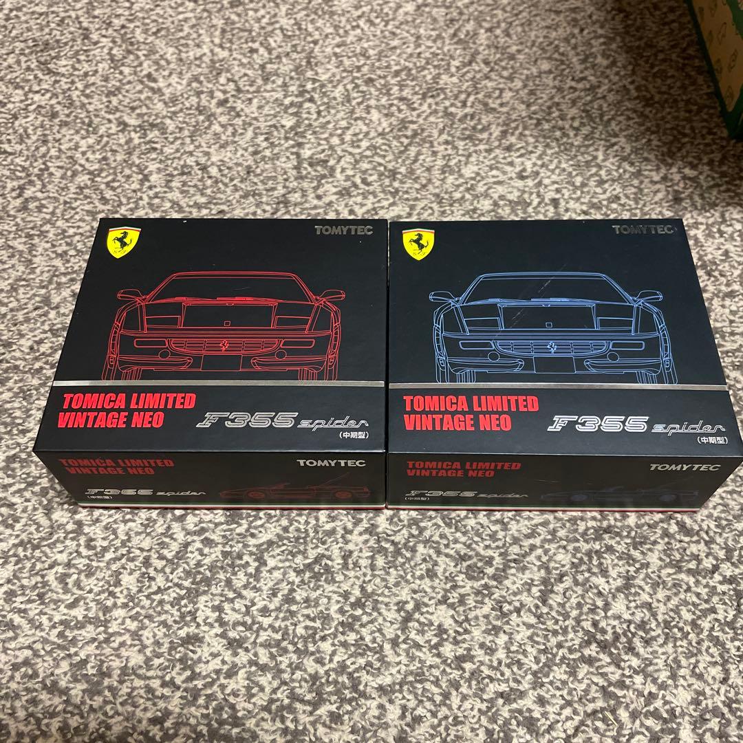 【新品未使用】TOMYTEC F355 spider 中期型　赤 青 2個セット