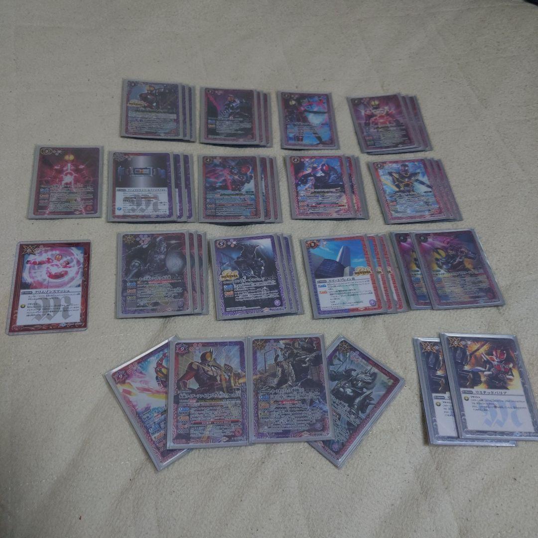 ゴ*郎様 早いもの勝ち！ 仮面ライダーファイズデッキ