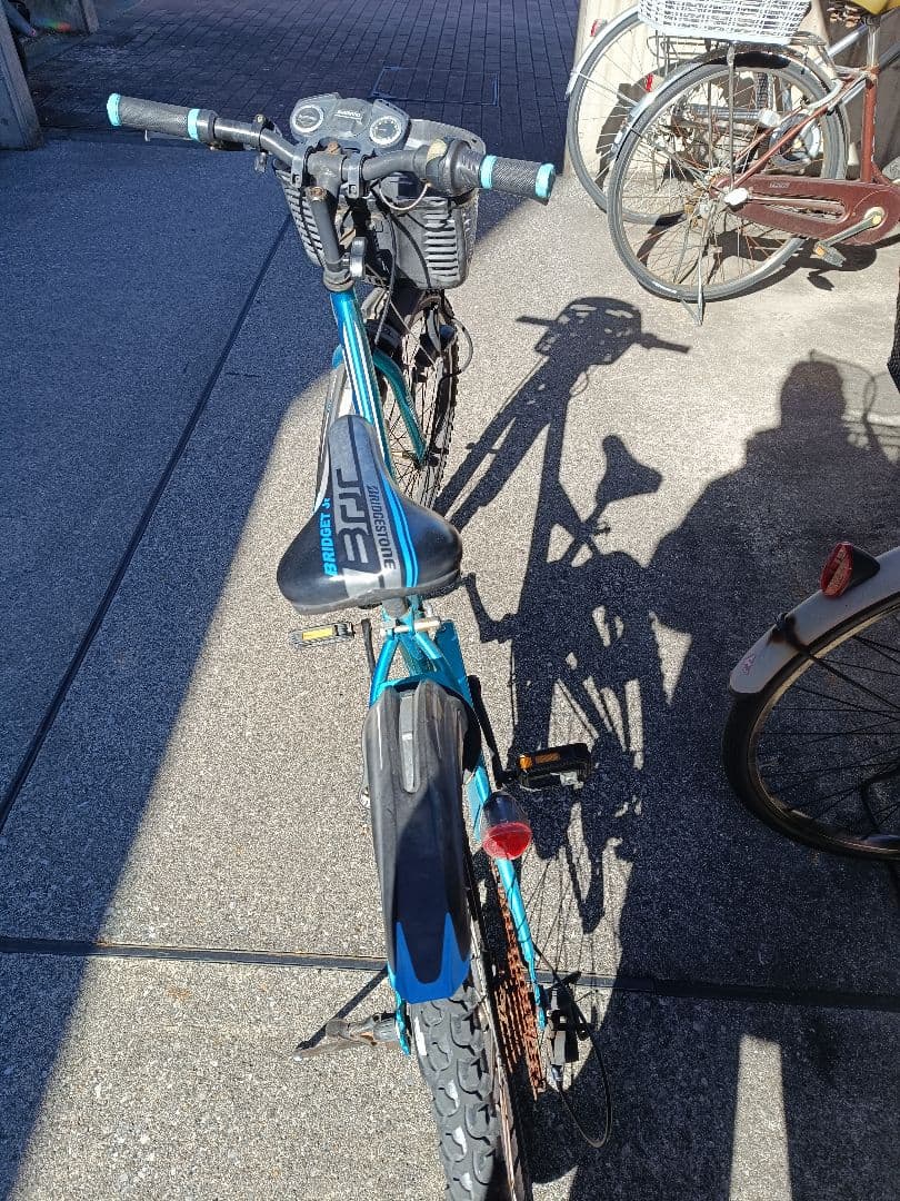 ブリジストンキッズ自転車（24インチ） 青色 前面バスケット付き