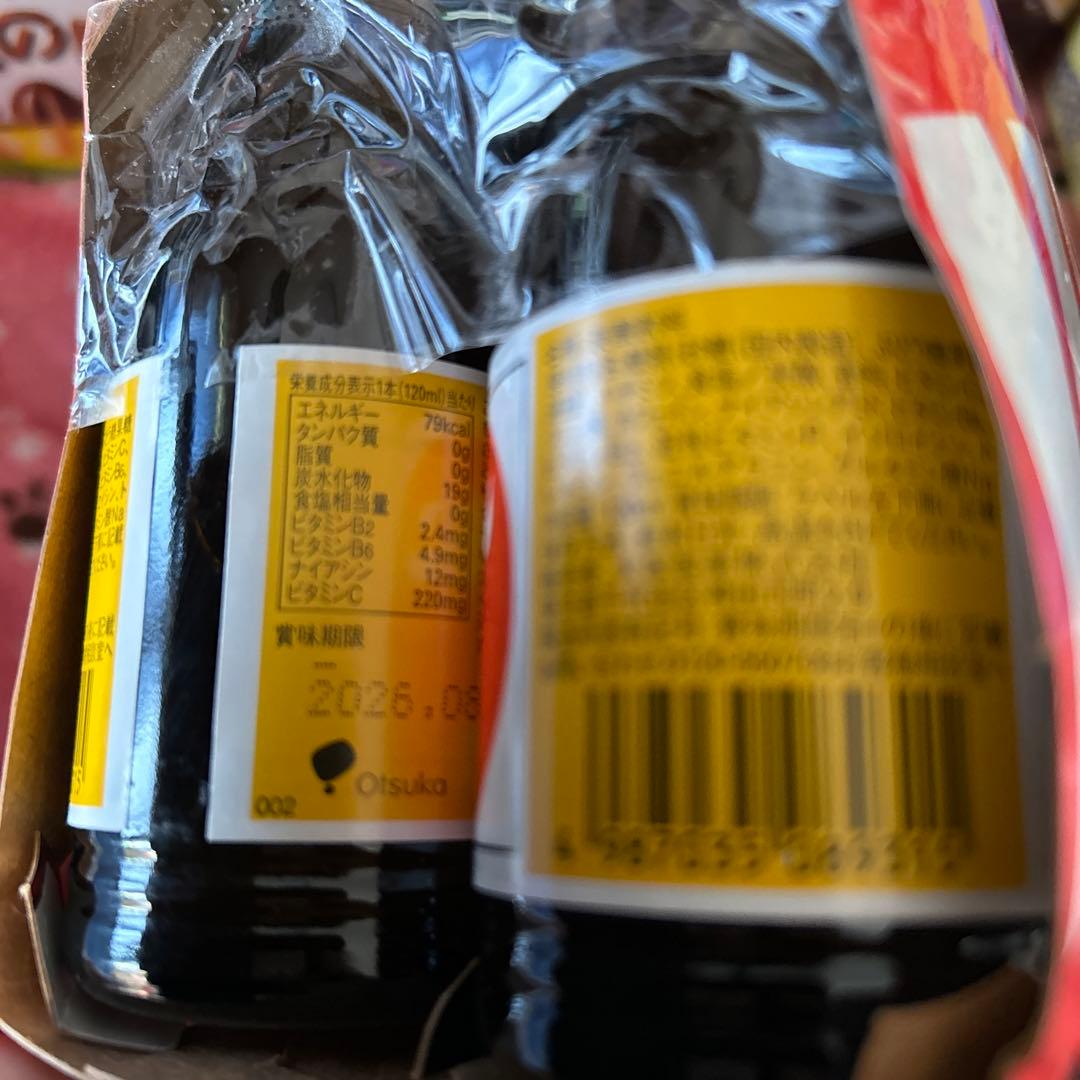 お菓子　大量　超格安　まとめ売り