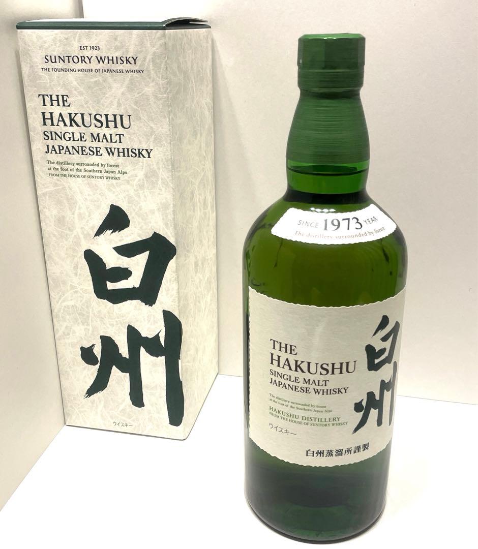 白州　サントリーウイスキー