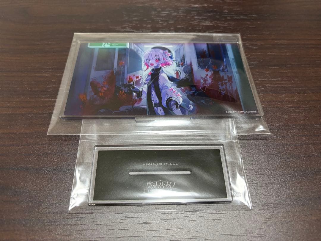 K*Y様 魔法少女ノ魔女裁判 設定資料集 特典SS アクスタ クラウドファンディ