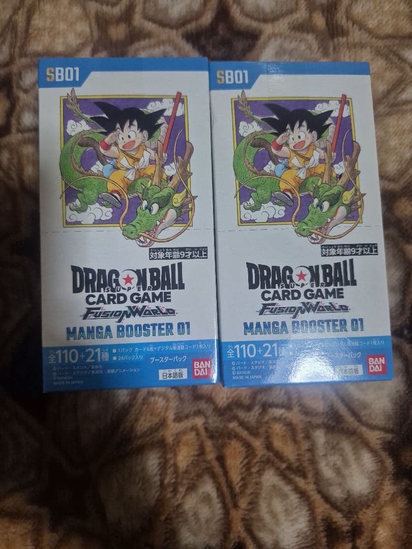 ドラゴンボール フュージョンワールド　マンガブースター 01　2BOX
