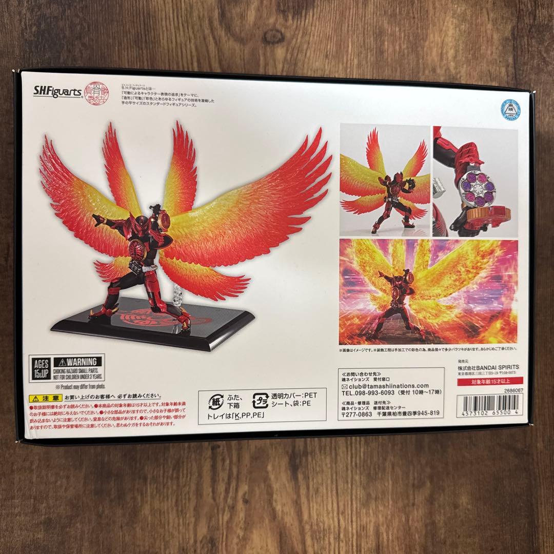 値下げしました！真骨彫製法 仮面ライダーオーズ タジャドルコンボ 最終回Ver.
