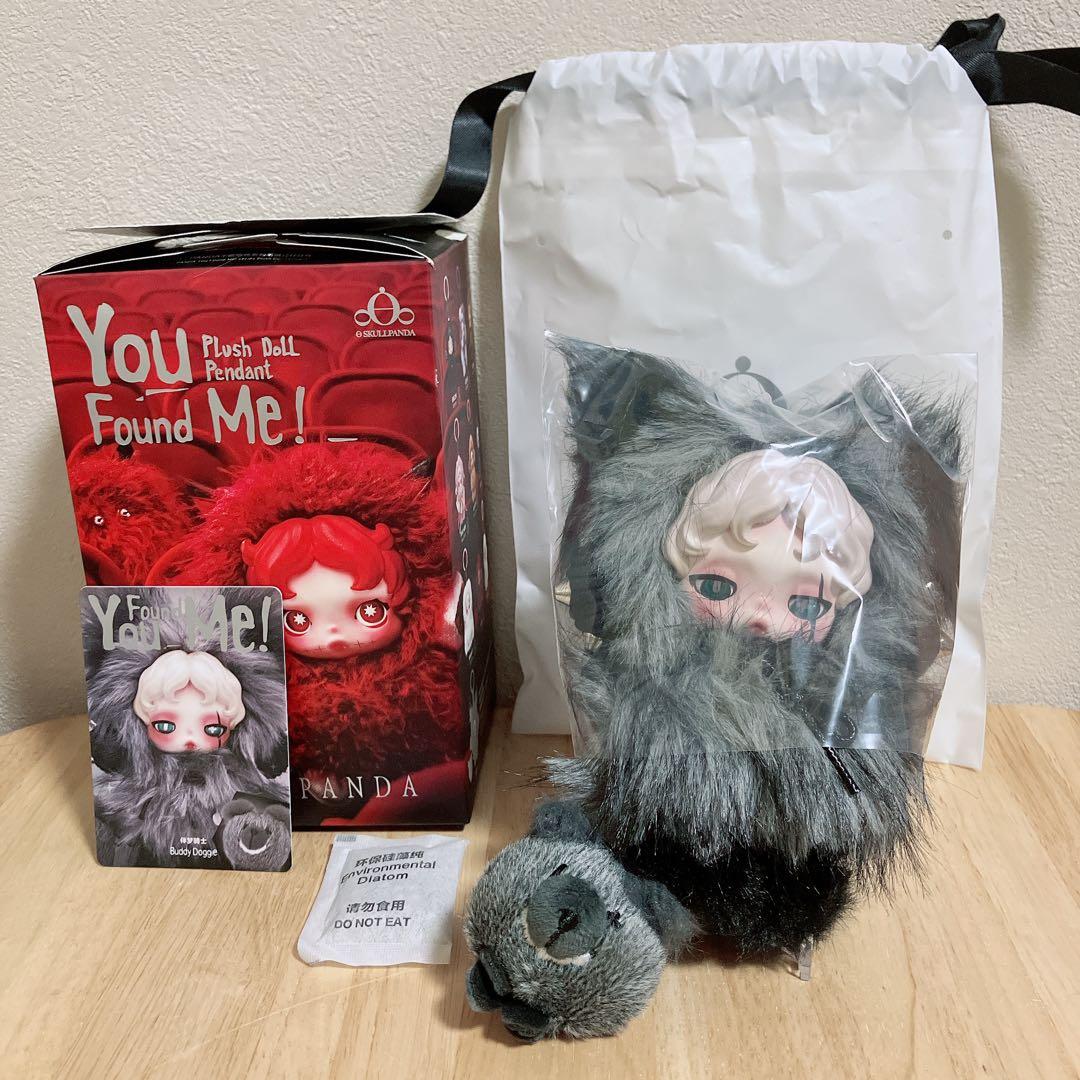スカルパンダ SKULLPANDA ドギー Doggie シークレット