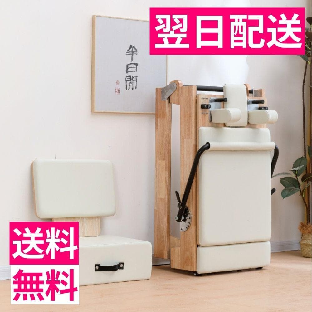 「入荷完了、すぐに発送可能」ウッドフォルダブルピラティスリフォーマー セット