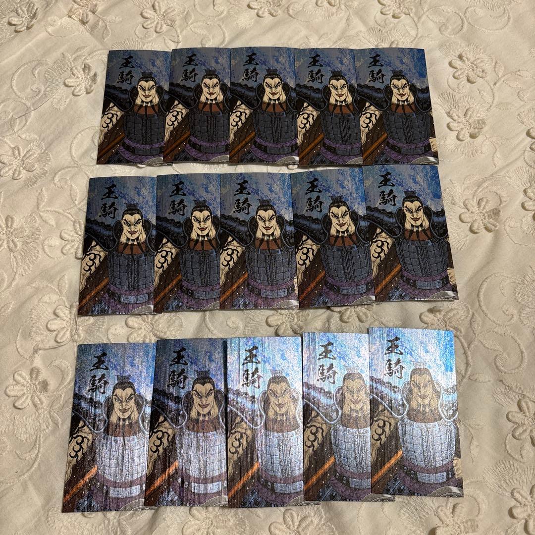 キングダム展 キングダム 王騎 名将伝コレクション