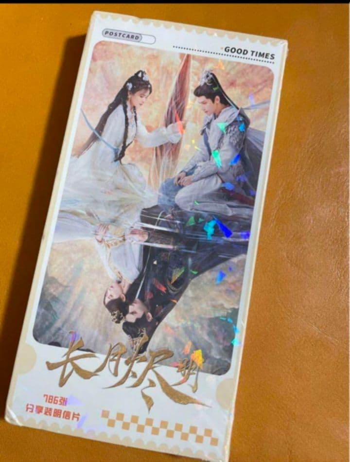 長月燼明ポストカード　白鹿　羅雲熙　カード&シール箱 786点セット
