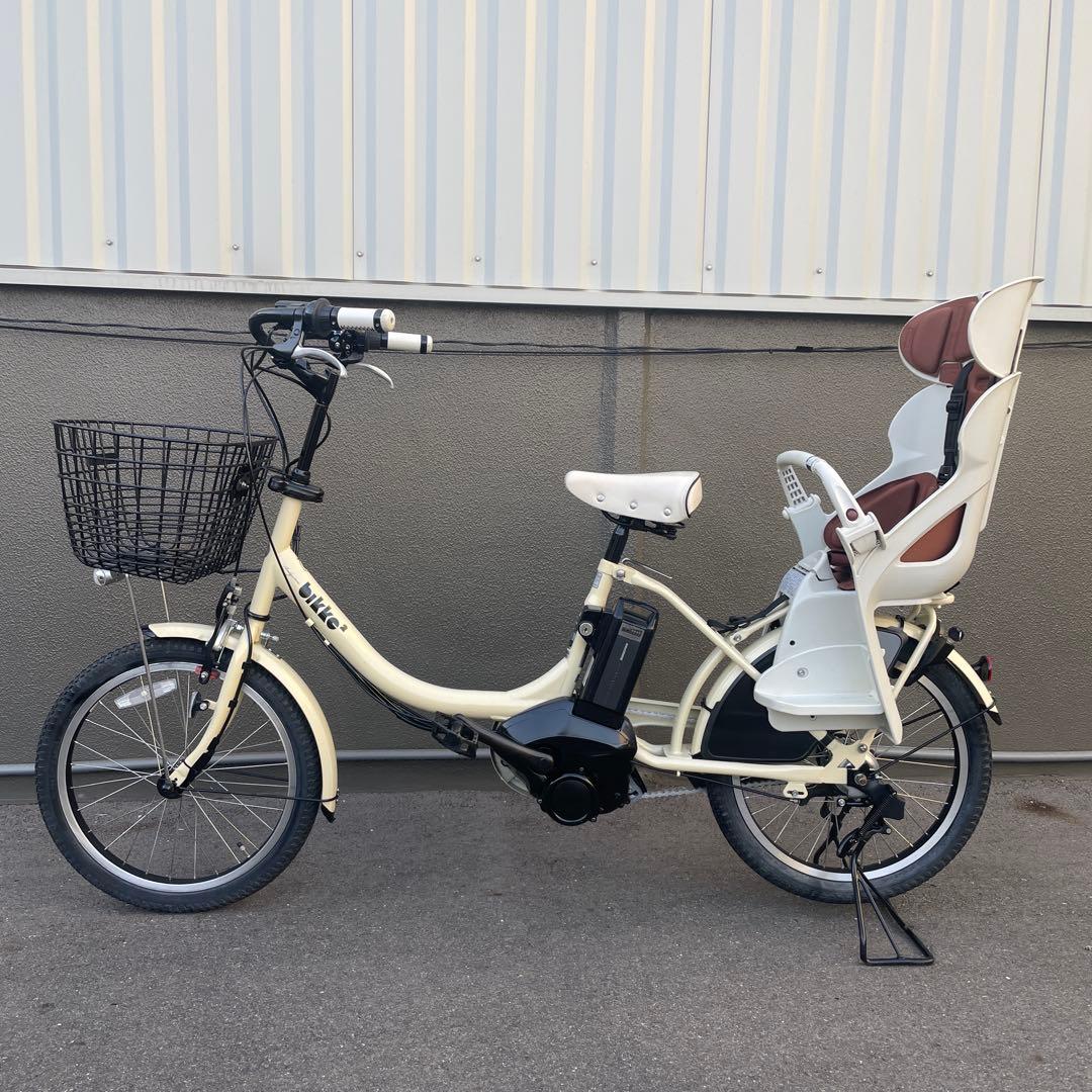 ブリヂストンbikke 電動アシスト自転車20インチ 12.3Ah引き取り限定