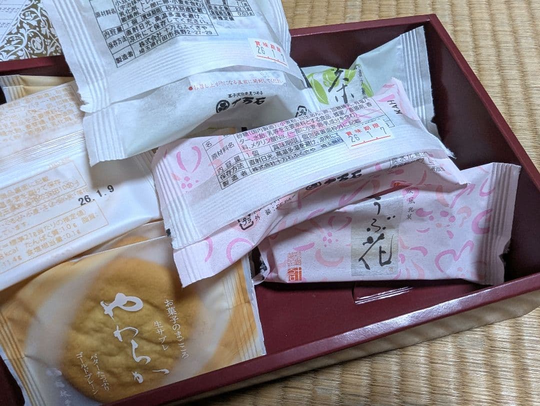 菓子7点 ジュース1点