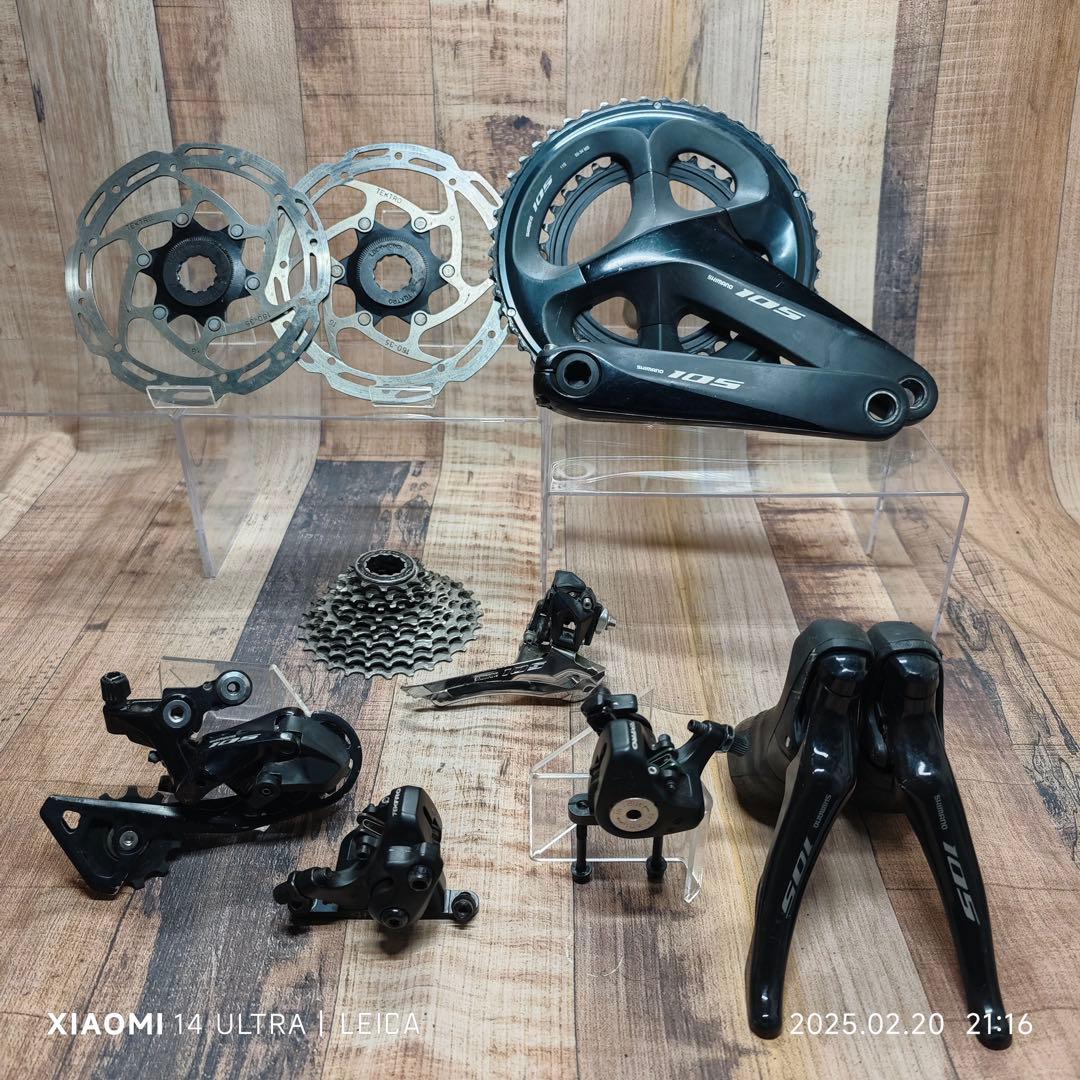 パーツ SHIMANO 105 R7000 Disc mix set