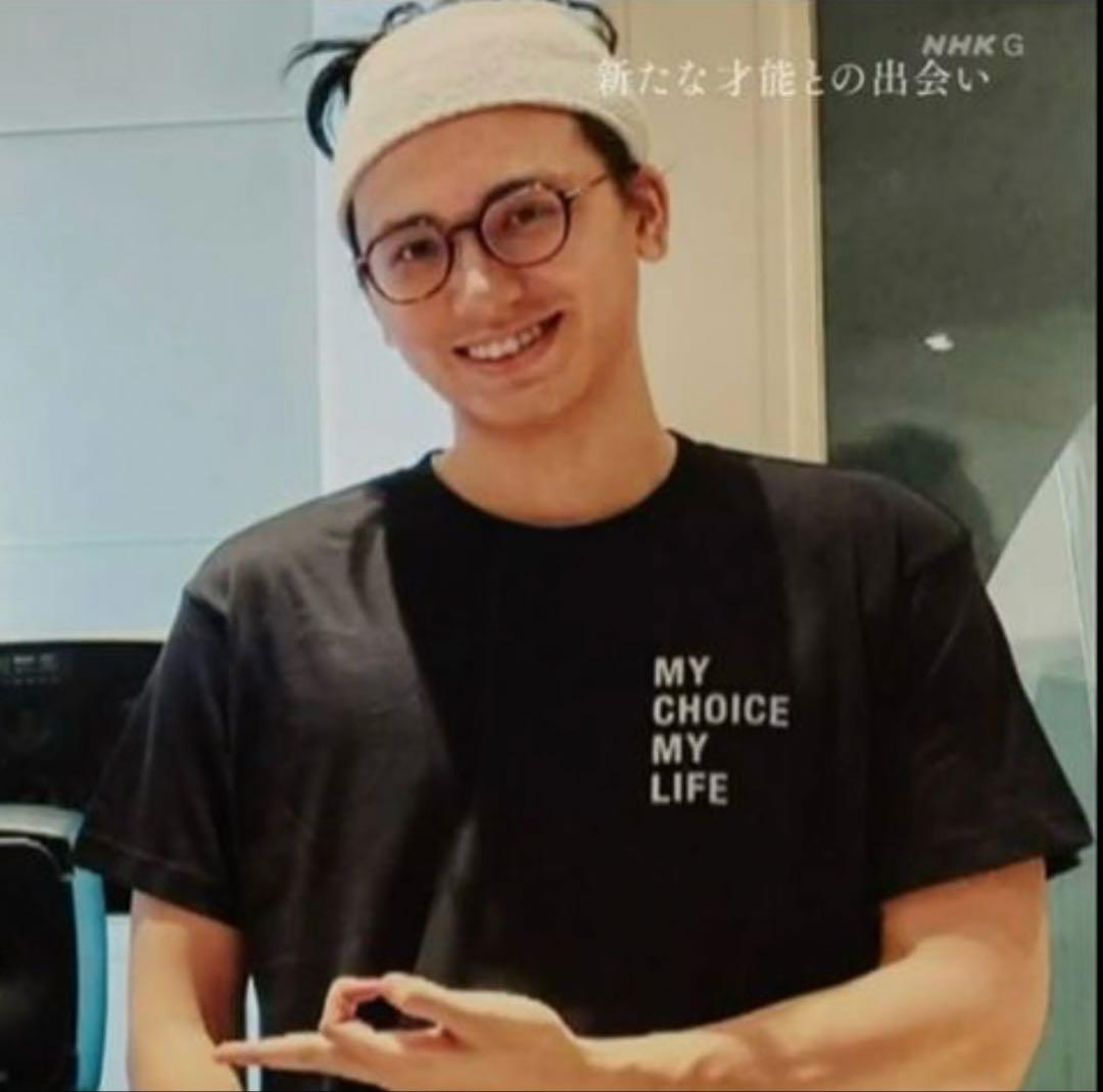 MCML Tシャツ　Mサイズ 藤井風着　オーガニックコットン