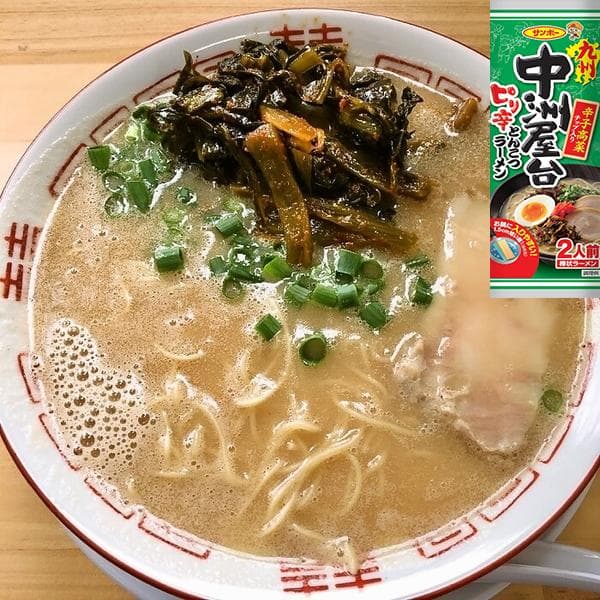 九州博多 豚骨ラーメンセット 10種類