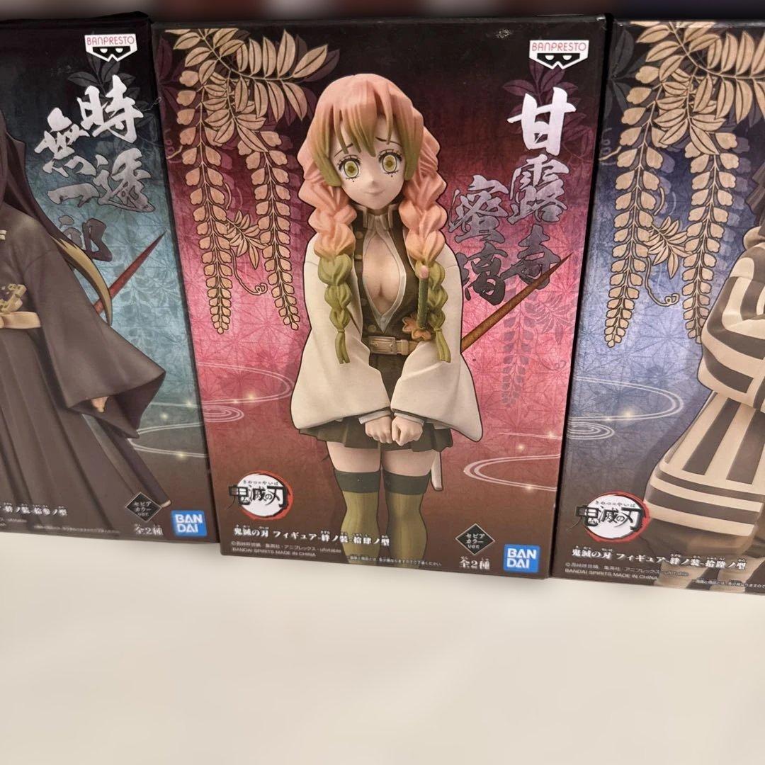 鬼滅の刃 フィギュア まとめ売り15体セット