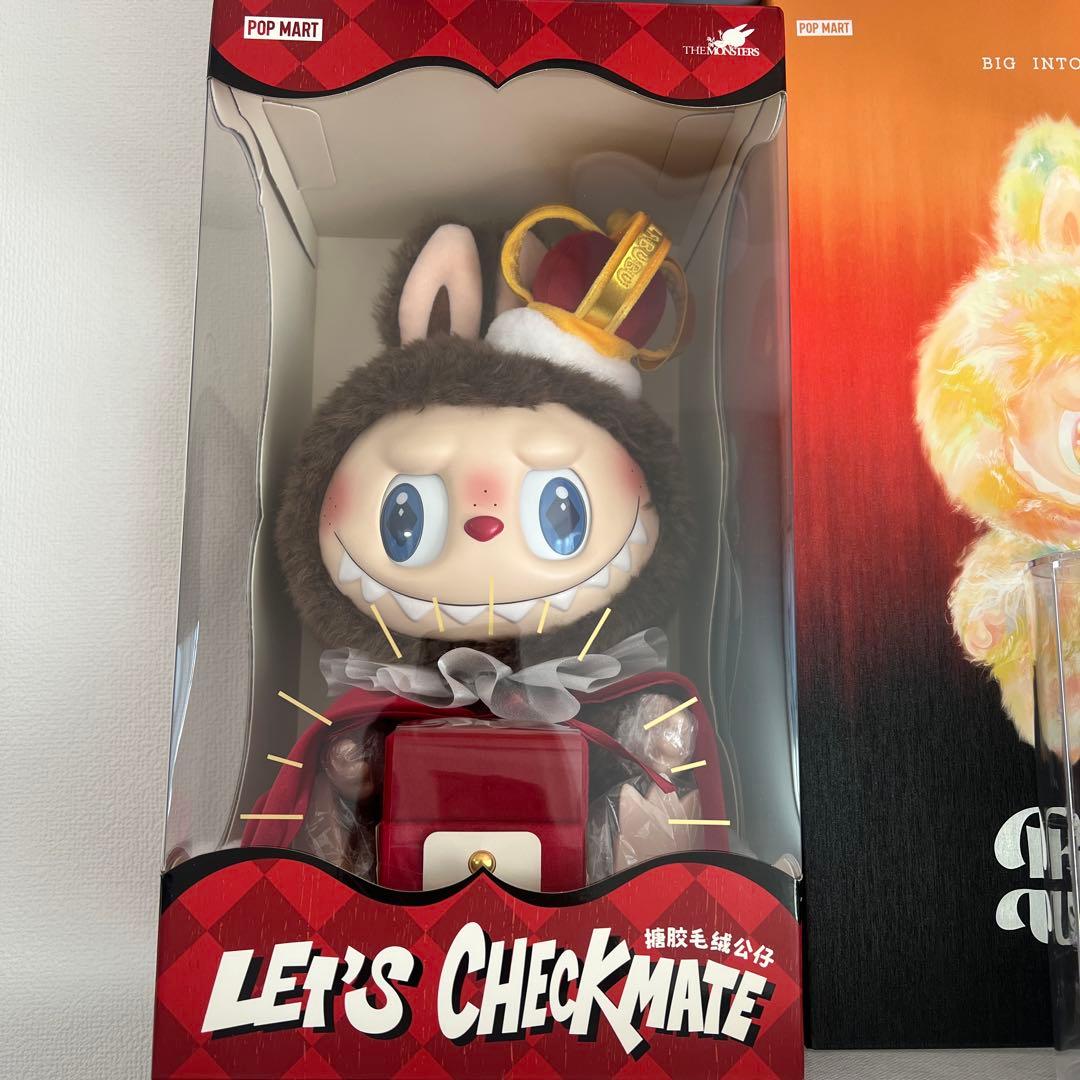POP MART LET'S CHECKMATE ぬいぐるみ　正規品　未開封