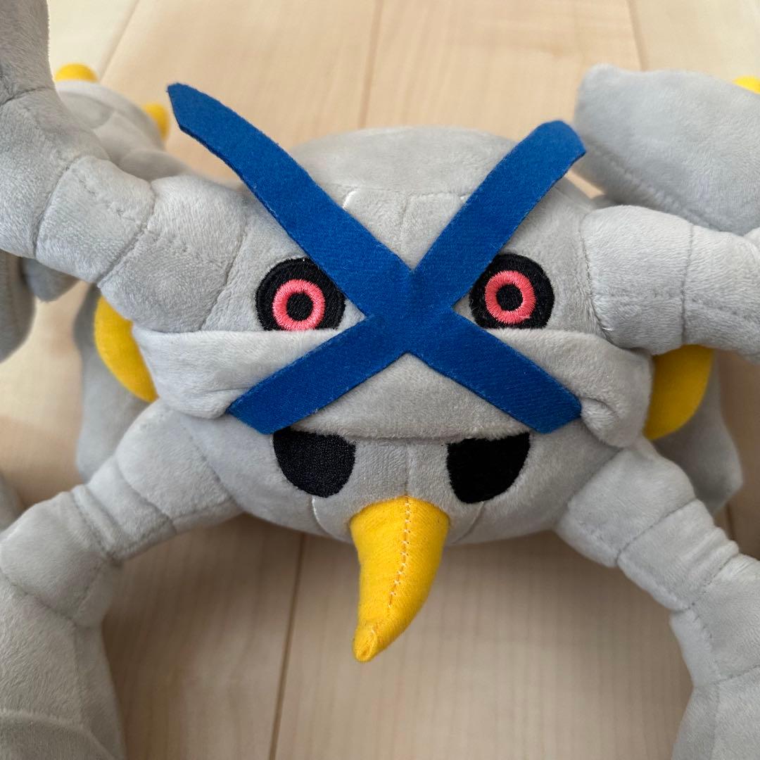 色違い メガメタグロス　ポケモンセンター限定　ぬいぐるみ 可動式