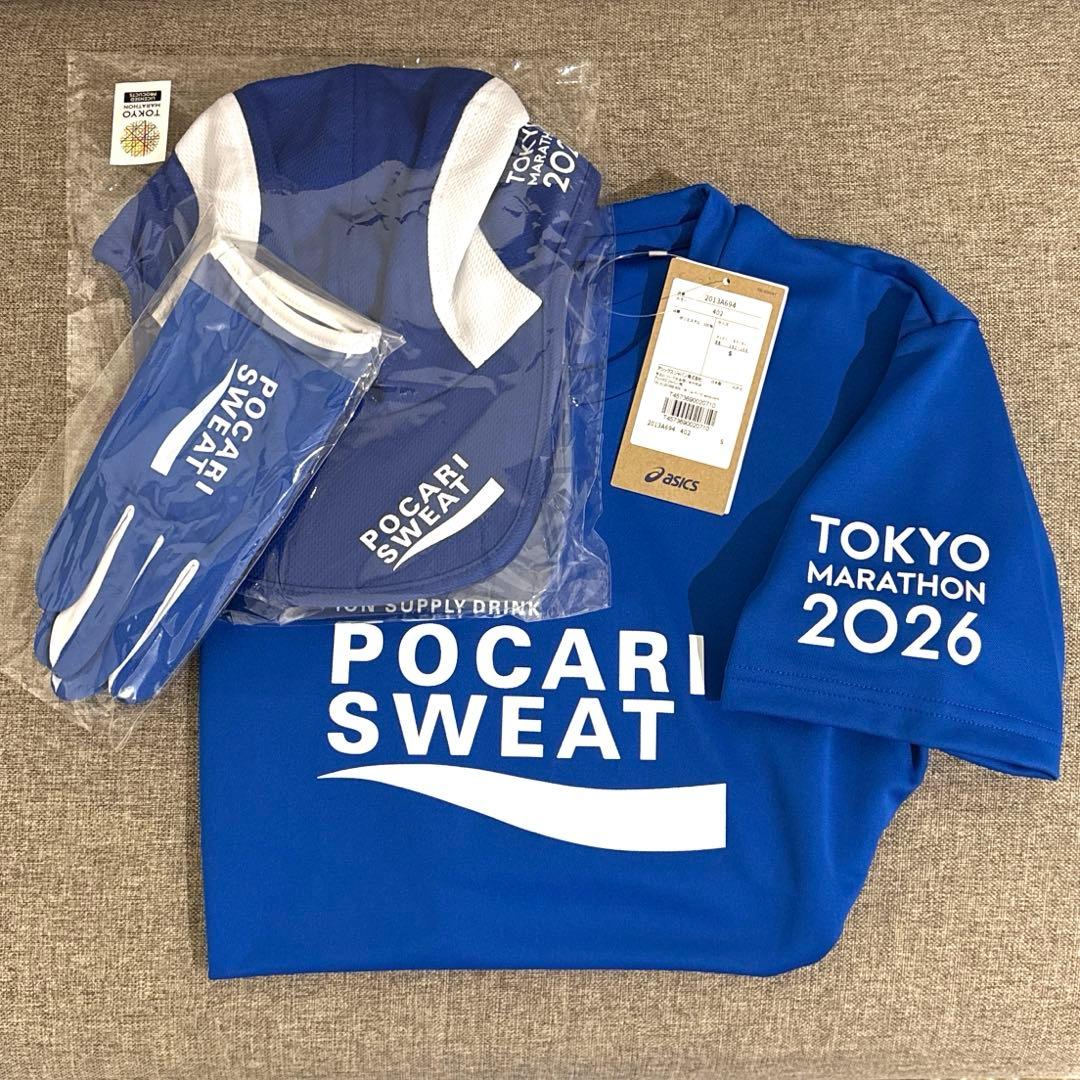 東京マラソン 2026 記念品