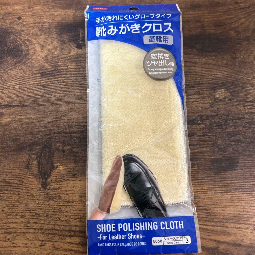 ローリングス トレーニンググラブ 値下げ交渉可能！ 今だけグラブ磨き付き！