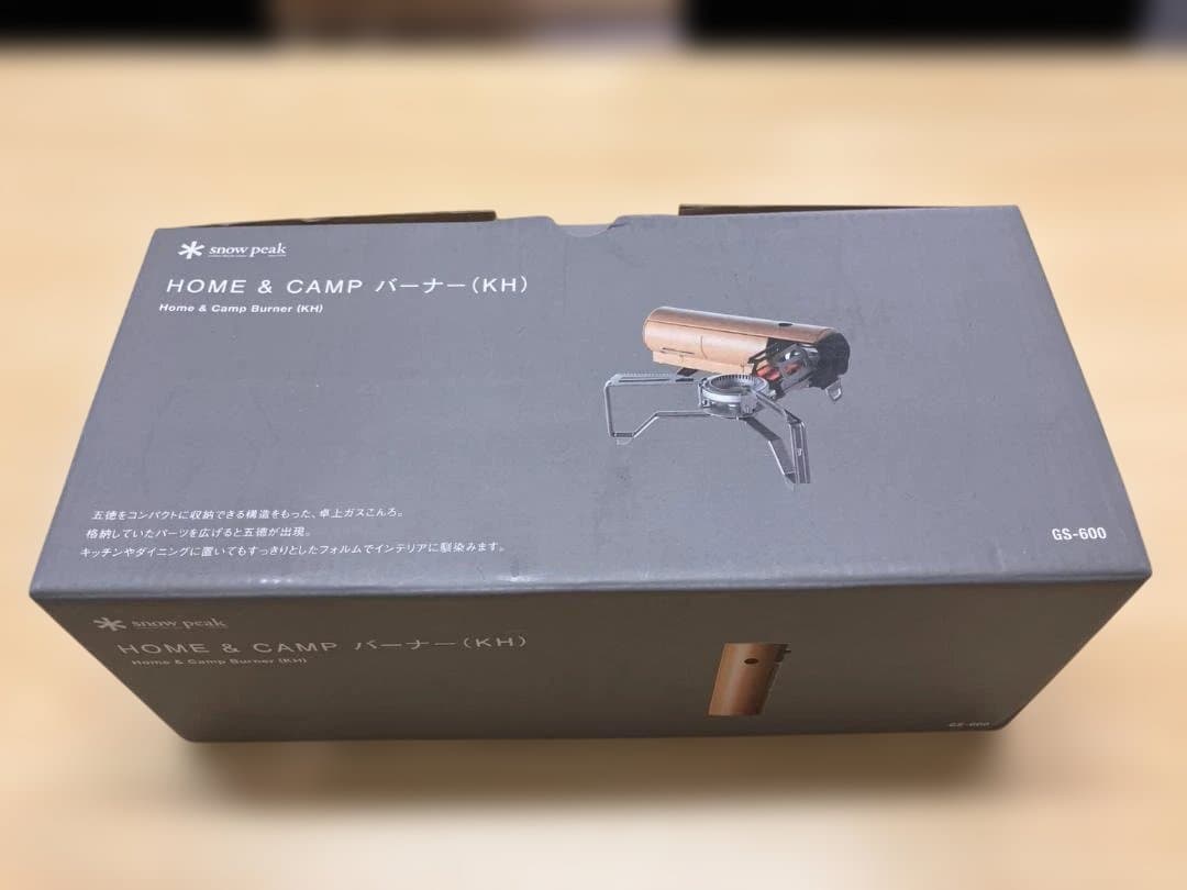 新品未使用！！ peak  & CAMP バーナー (KH)