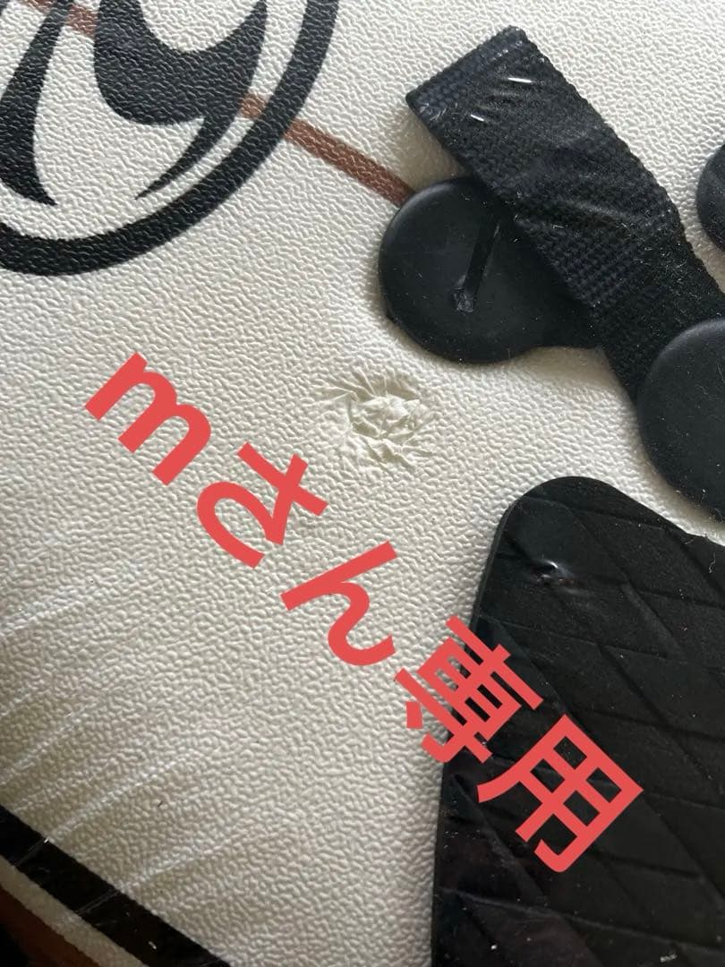 mさん専用
