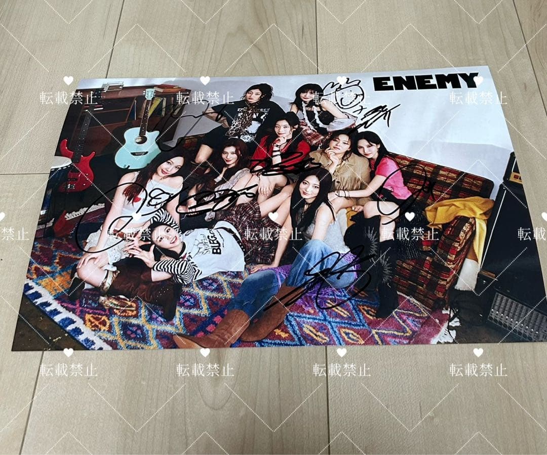 TWICE サイン