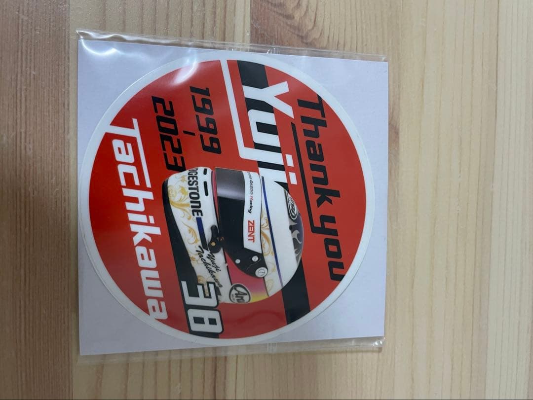限定 立川祐路　スペシャルエディション ZENT CERUMO GR Supra