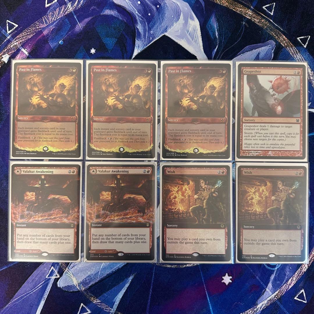 MTG/ルビーストーム/Ruby Storm/全てFoil/英語/×75枚デッキ