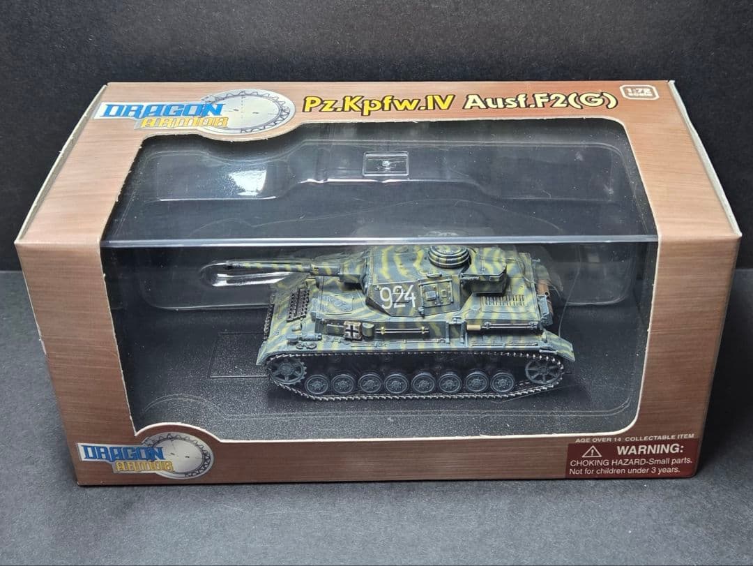 こ*ー様 60271 1/72 ドラゴンアーマー dragon ドイツ軍 IV