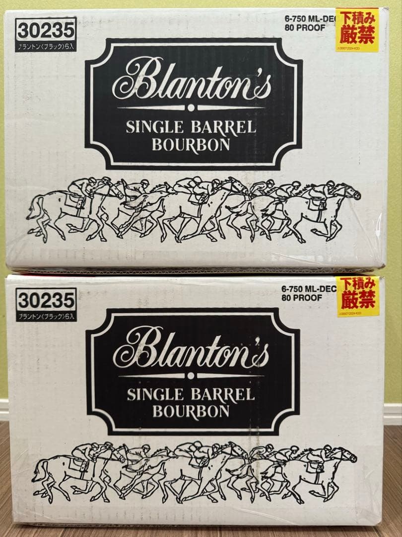 宝酒造 ブラントン ブラック Blanton Black 2ケース 12本 #1