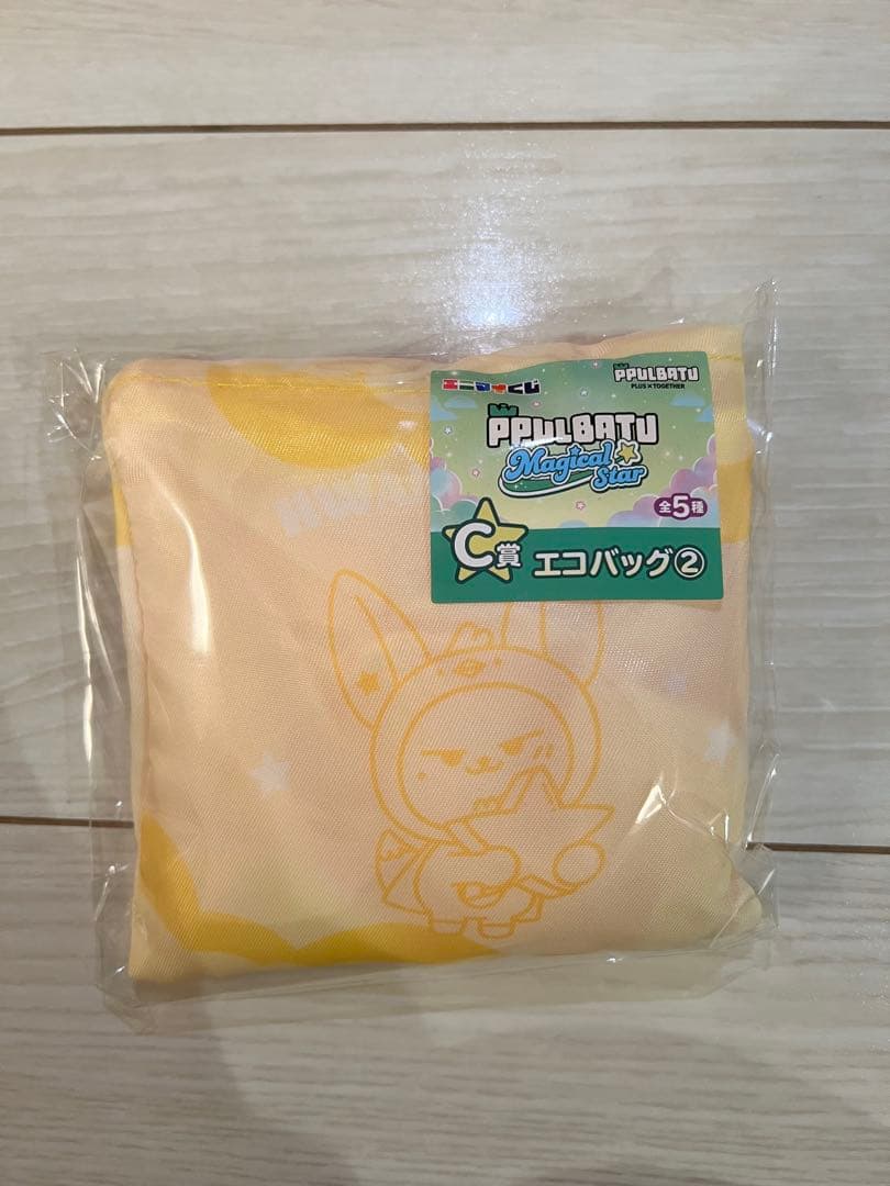 PPULBATU 一番くじ C賞 エコバッグ 6点セット 全て未開封・まとめ売り