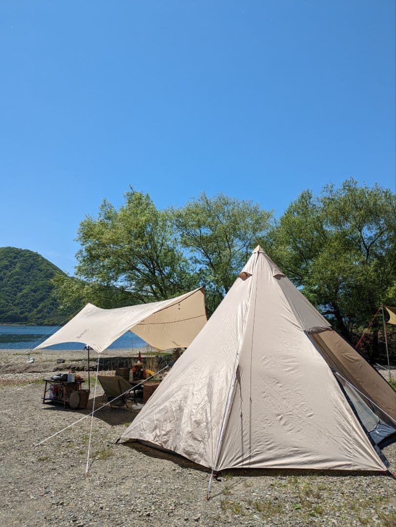 その田