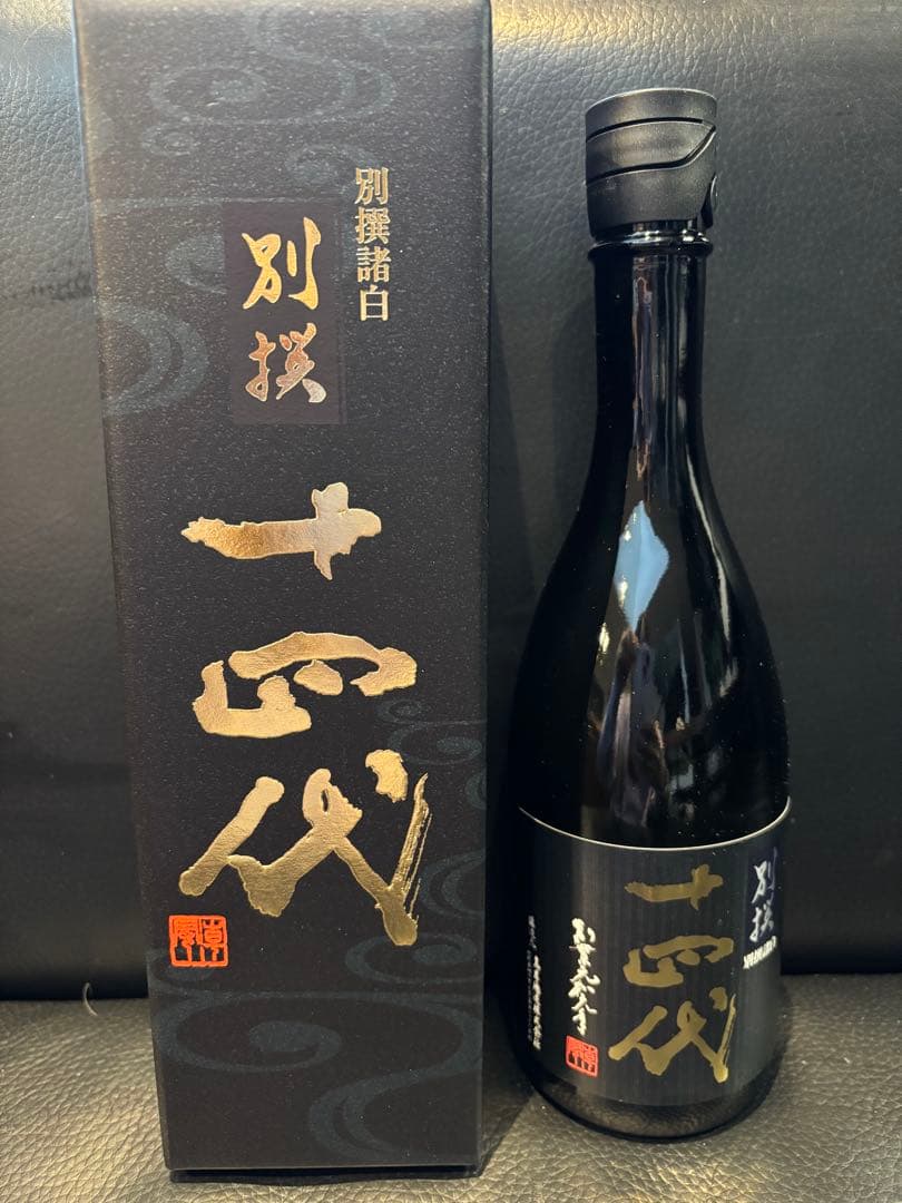 十四代 別撰 薄白 720ml