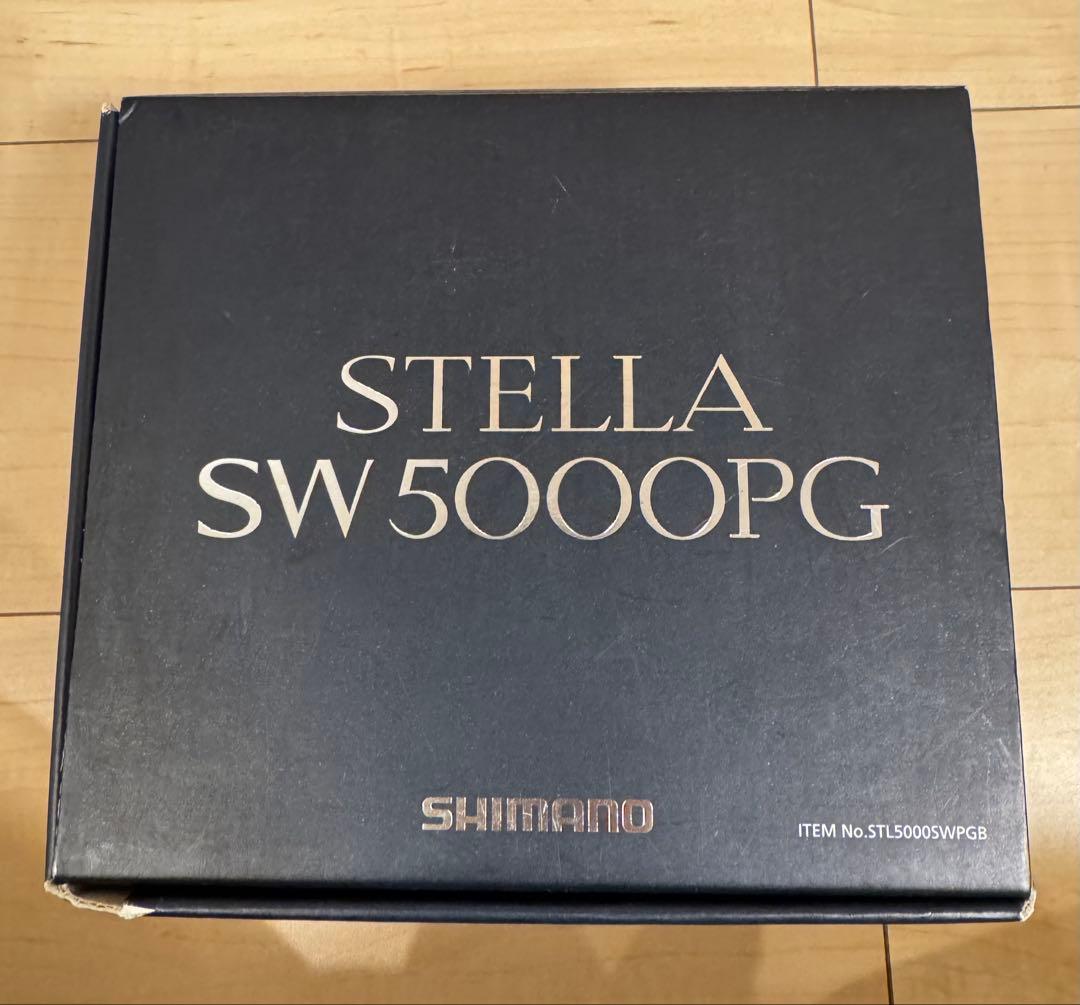 13 ステラ　SW 5000 PG