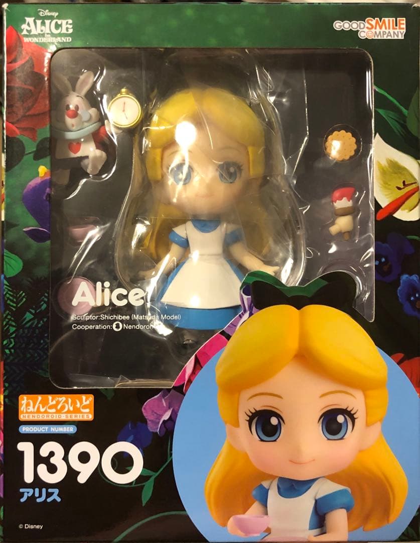 ねんどろいど 1390 アリス