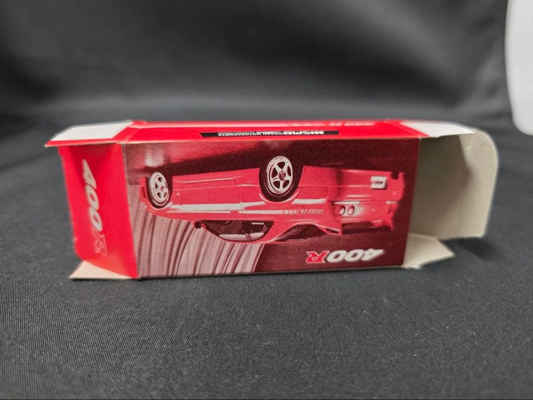 トミカ アイアイアド特注 ニッサンスカイラインGT-R R33