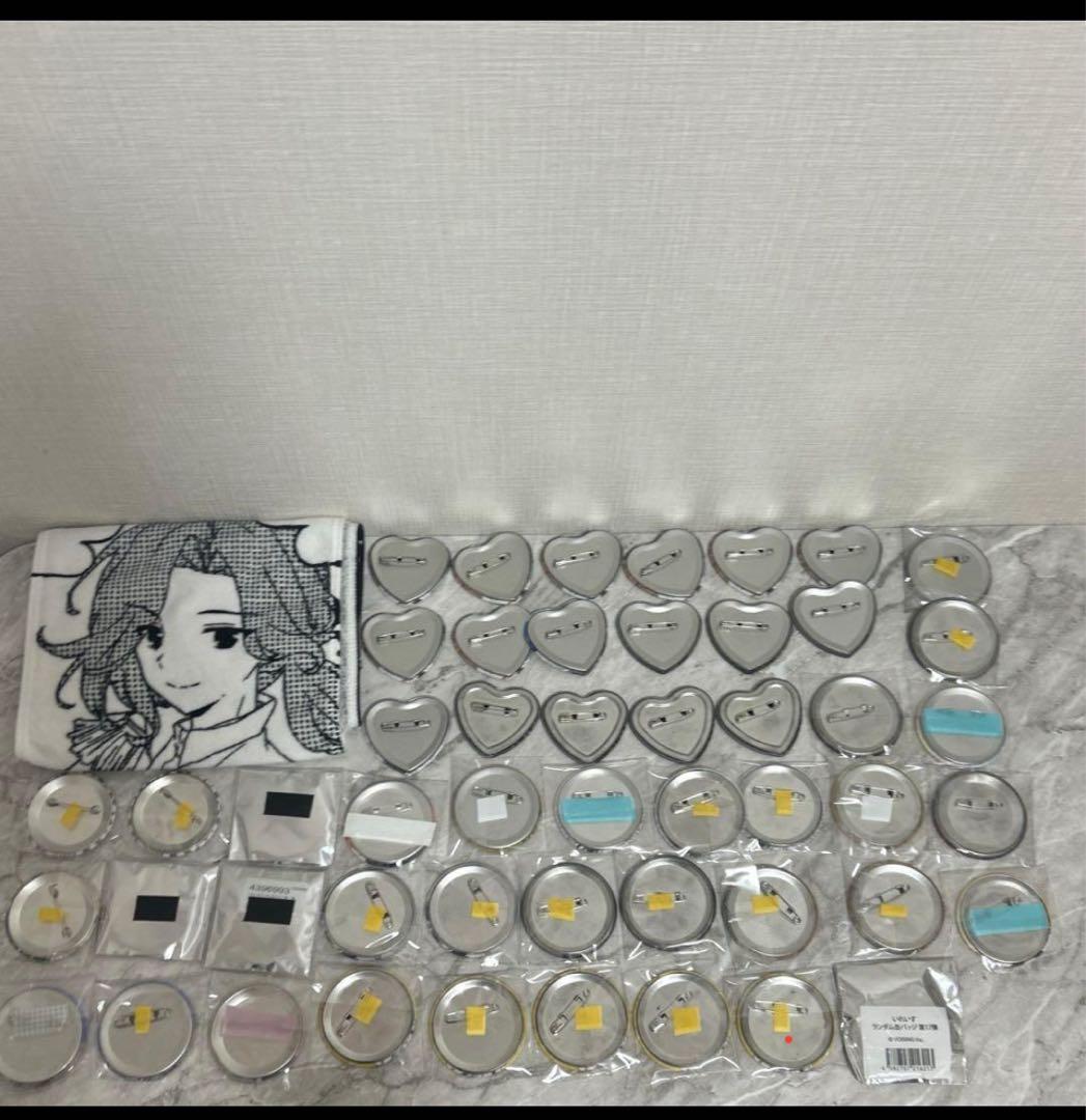 いれいす　悠佑　缶バッジ　タオル　51点セット