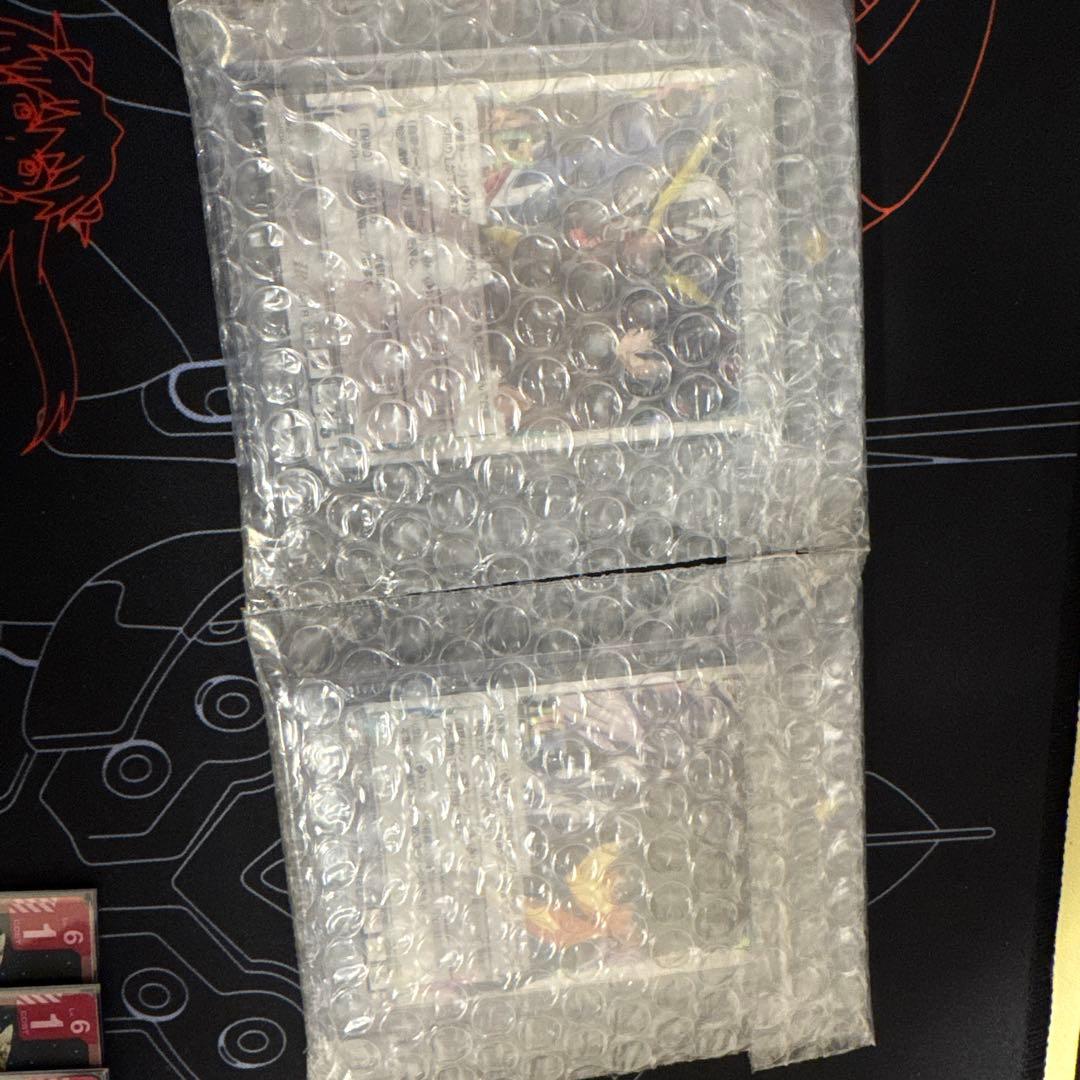 喧嘩禁止