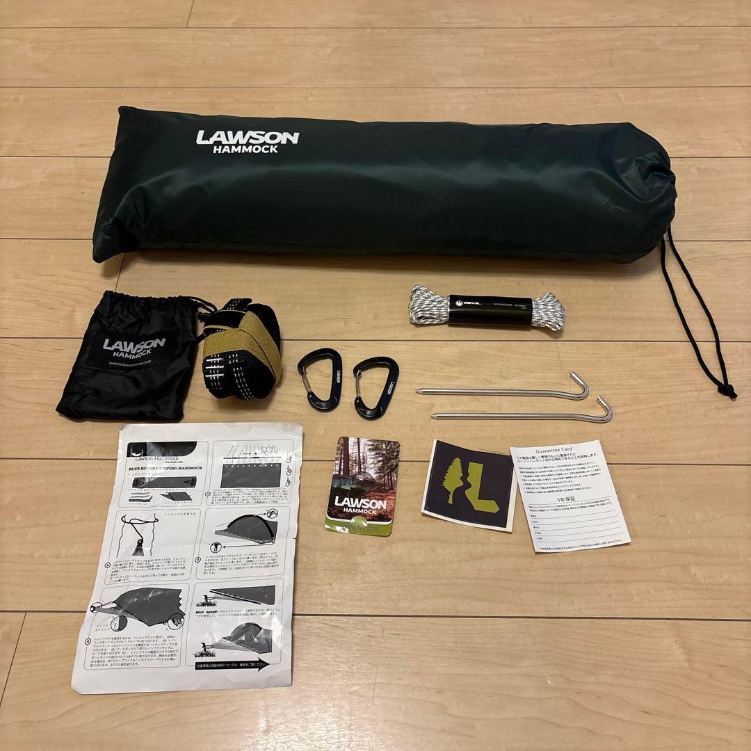 ローソンハンモック　正規品