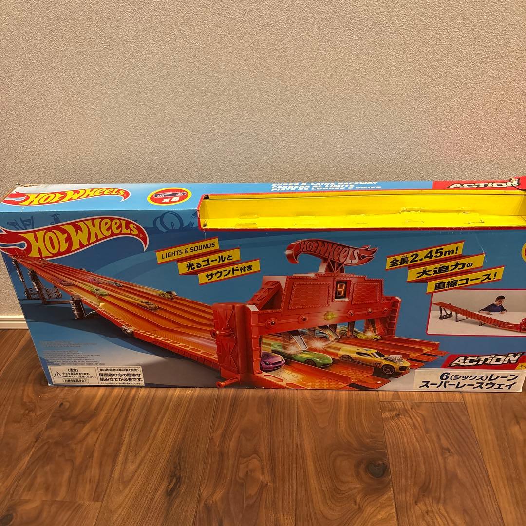 ホットウィール　6レーン　レースウェイ