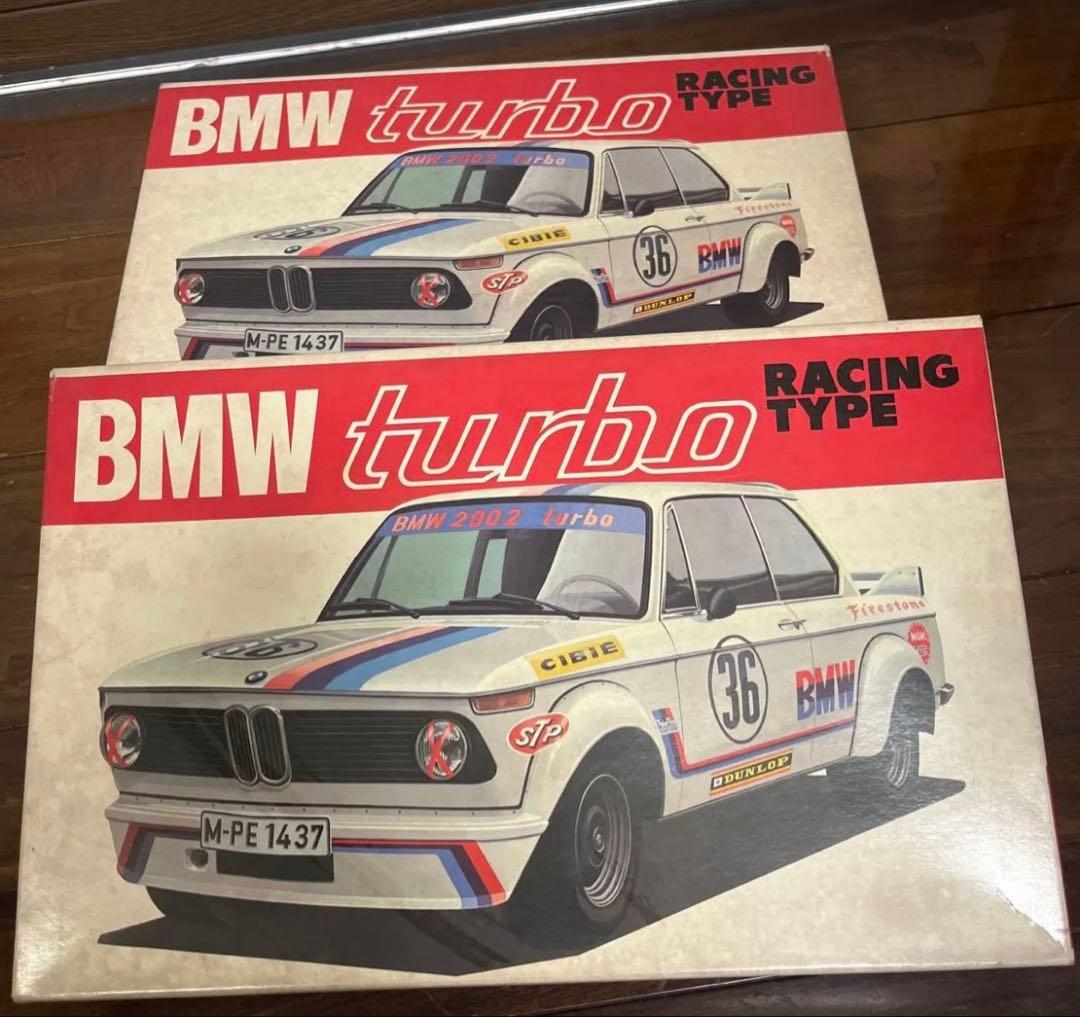  2002 turbo プラモデル レーシングタイプ 2個セット