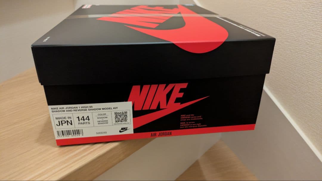抽選⭐️バンダイNIKE AIR JORDAN 1 HIGH 85 モデルキッド