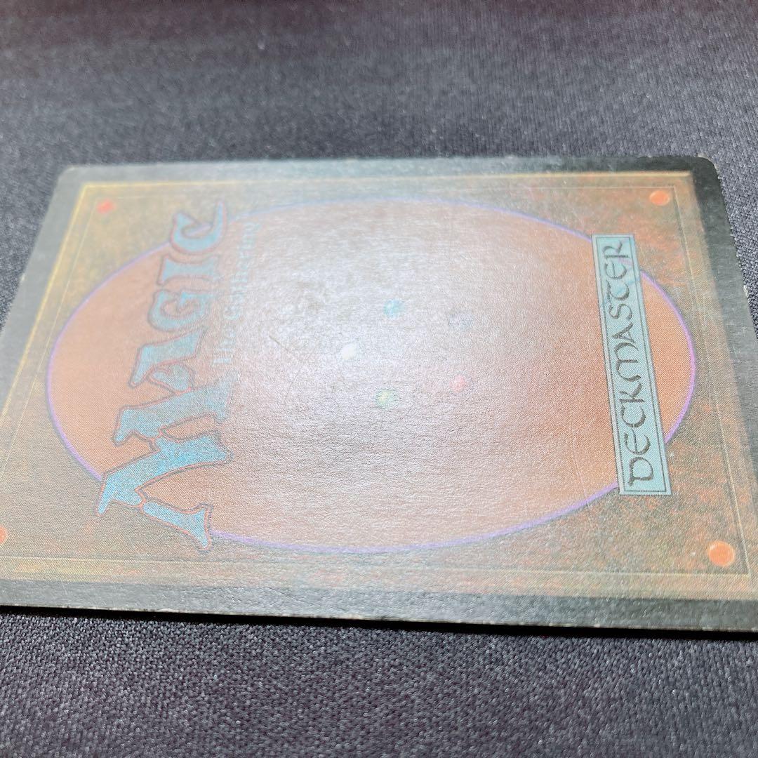 MTG ガイアの揺籃の地 厳かなモノリス×2 日本語