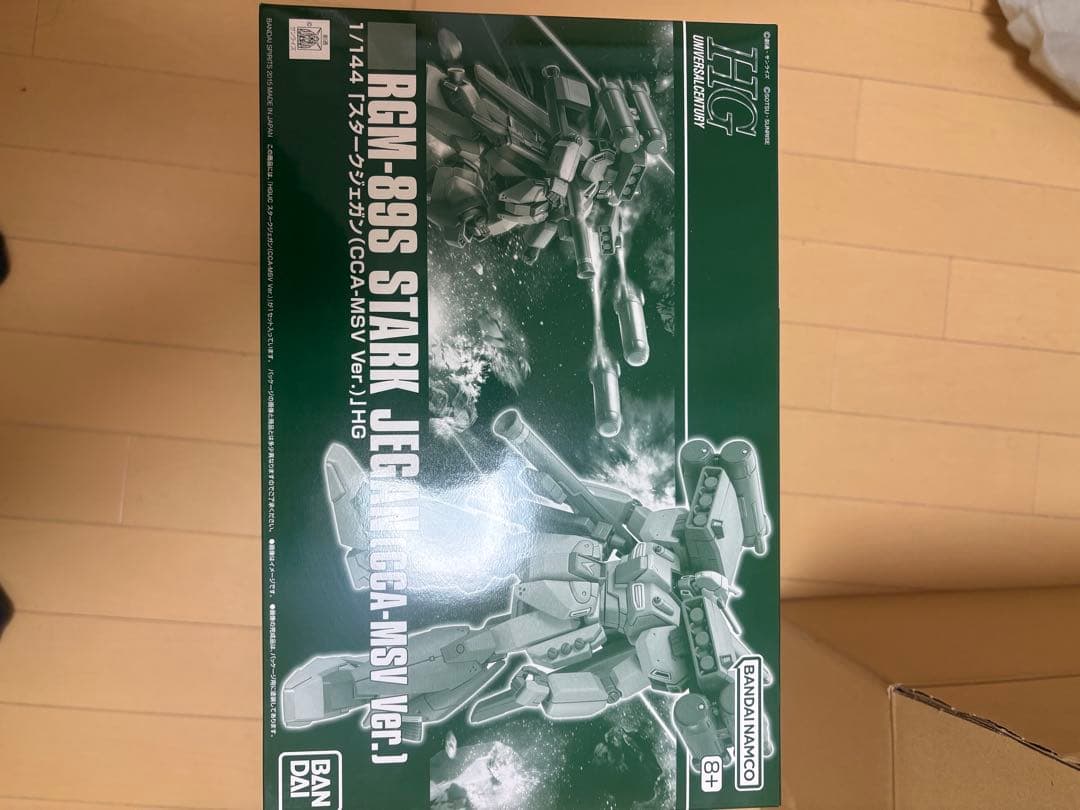 ガンプラ　ジェガン hg 6個セット　購入特典ジェガン水転写式デカール2個