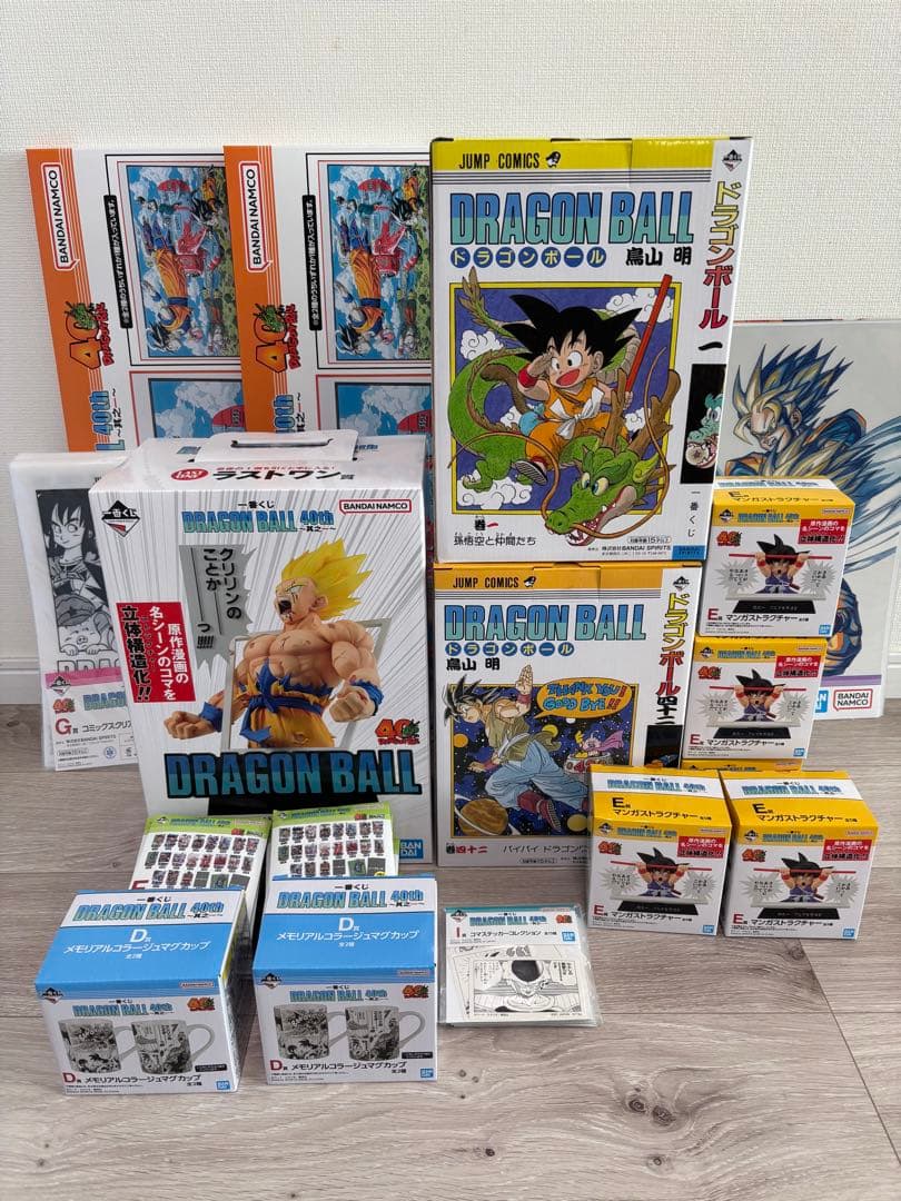 一番くじ　ドラゴンボール　40th 其の一　全種コンプリートセット　ラストワン賞